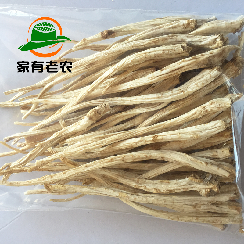 2 pieces of newly produced Chifeng dried orange stems Small and medium-sized strips 400 grams of origin shipped