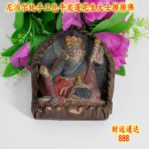 Nepal handmade painted bag cowhide Lotus Sheng Da Shi Lianshi Green mother Manjushri Mud rub Buddha statue