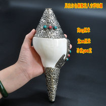 Nepals pure hand-made copper-engraved flower conch Buddhist right-handed ritual worship conch horn can blow the ornaments