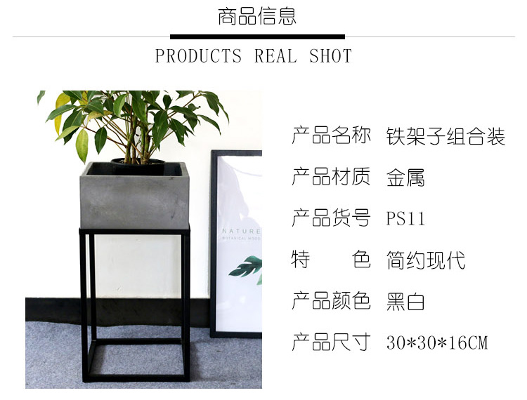 Bắc âu tối giản sàn mới bình hoa bình xi măng hoa nồi hoa nhà biệt thự khách sạn mô hình trang trí phòng chậu hoa treo ban công