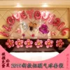 Товары от wei_wan_happy
