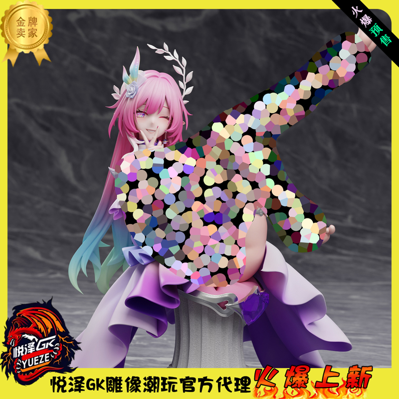 In Stock Yueze Gk New Age Studio Xiao Xi Xi Lian Figure Statue Gk