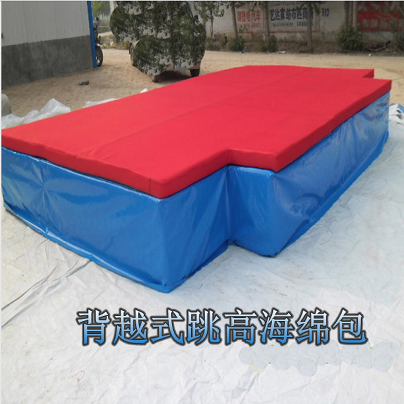 High Play Thickened Sponge Back Leaping High Jump High Cushion Dance Cushion Gymnastics Mat Club Special Sponge Protective Bag