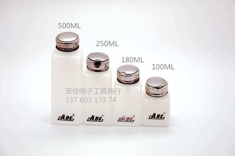 High quality ABC pressure pump alcohol bottle 120 180 250ML self suction bottle day that water bottle of pine fragrance bottle