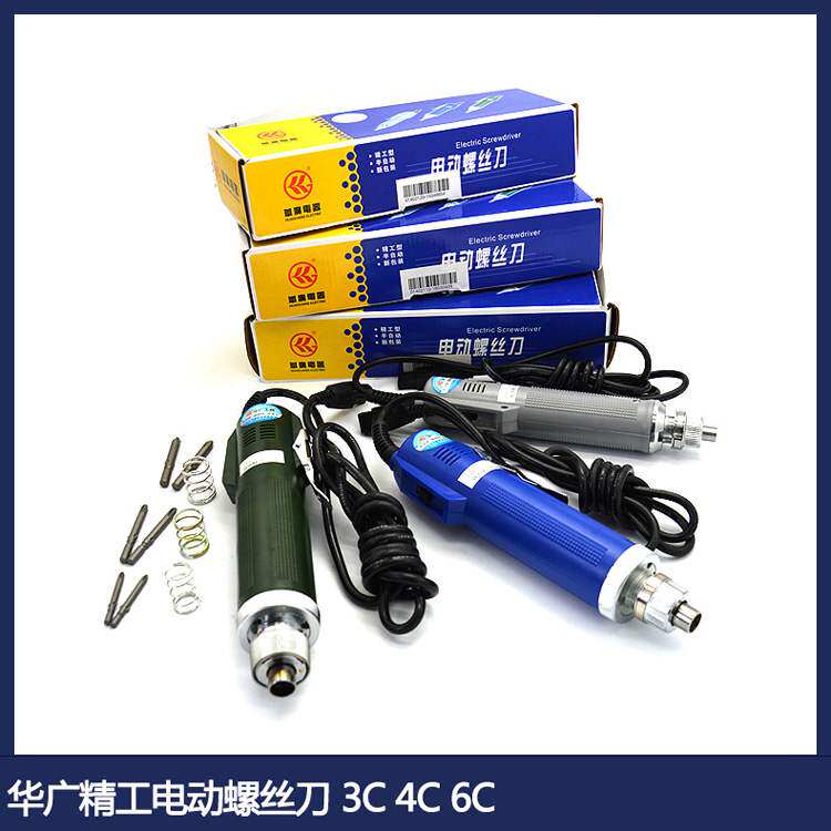 Manufacturers direct sales Huguang Seiko Electric Torque Screwser 3C 4C 6C electric screwdriver does not contain power