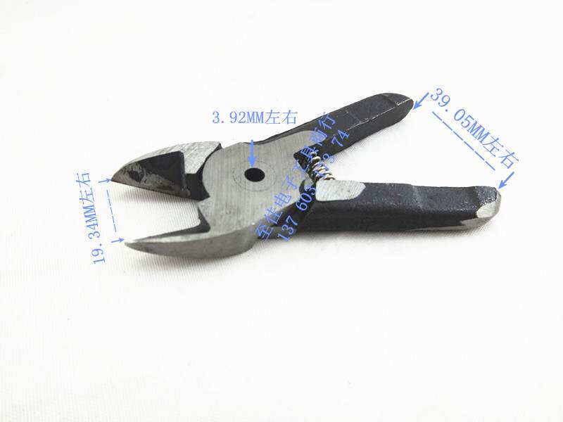 Original Clothing Boutique ABC Aibeth Gas Cut S4 Gas Cut Head Steam Cut Wind Shear Pneumatic Shears Pneumatic Clippers