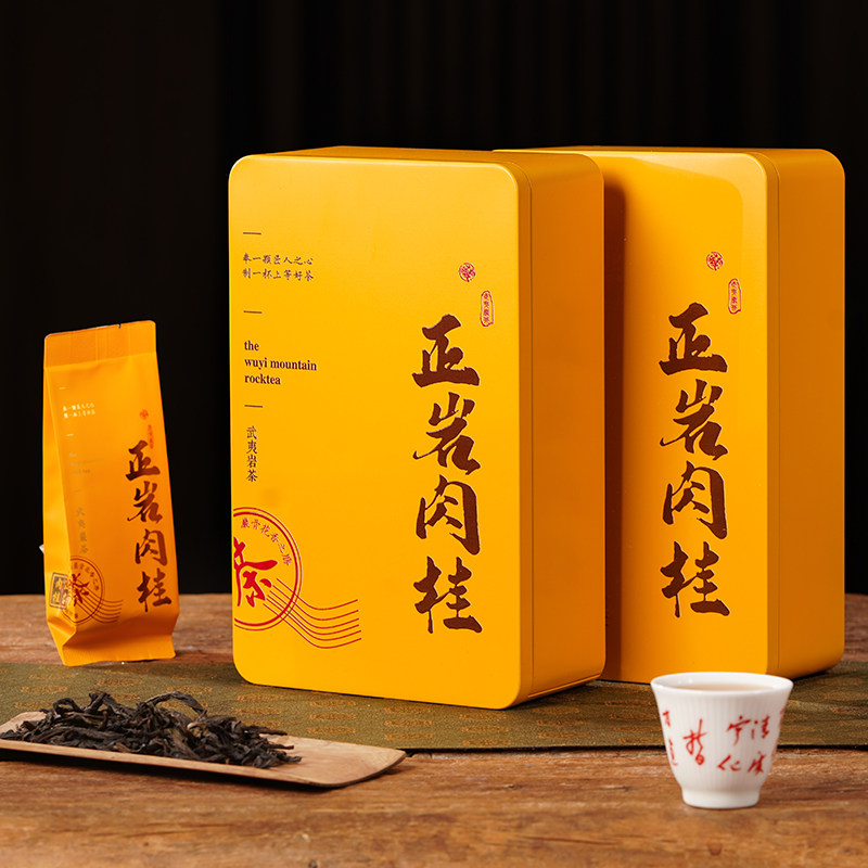 正岩肉桂茶，武夷岩茶的魅力何在？🌿深度评测与推荐-肉桂茶-淘宝好物网