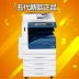 Xerox 7535 7556 3370 5570 5575 màu a3 máy photocopy bốn thế hệ máy photocopy màu năm thế hệ - Máy photocopy đa chức năng Máy photocopy đa chức năng