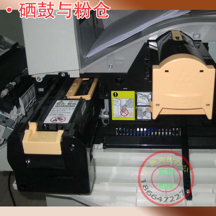 Máy photocopy Xerox 3007 máy photocopy đen trắng máy photocopy văn phòng máy in bản sao đen trắng