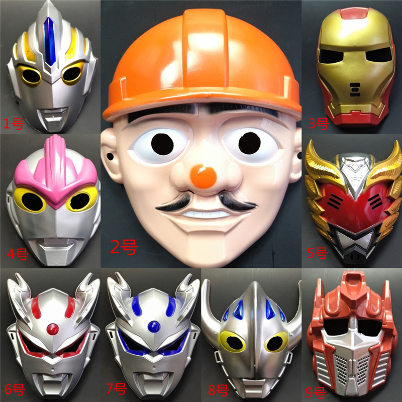 Children's Day Glowing Toys Dijia Galaxy Rotero Set Cartoon Anime Boy Ultraman Mask