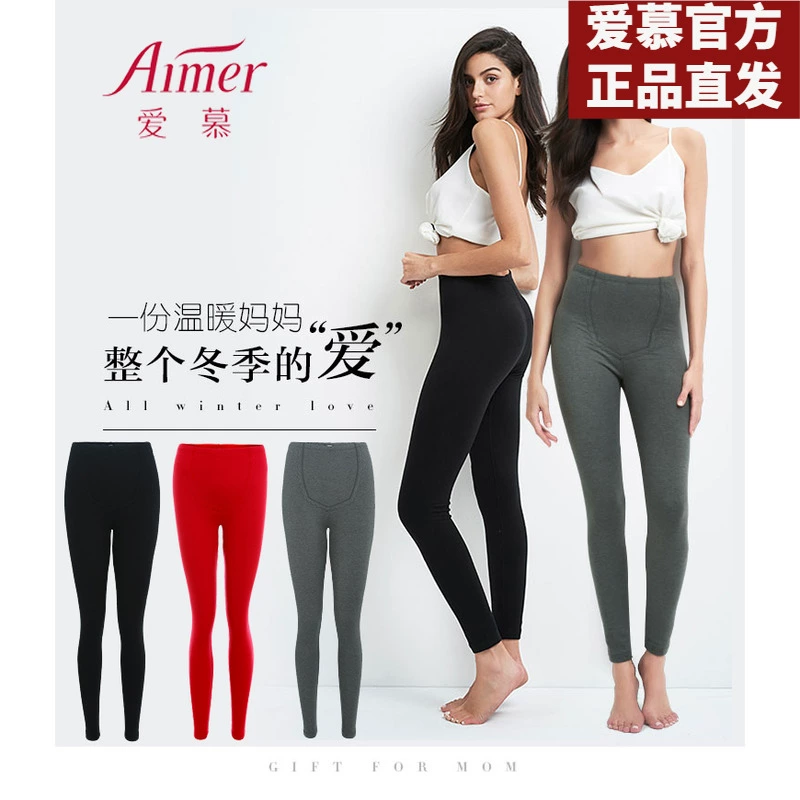 Aimer Official chính hãng dành cho nữ chính hãng miếng đệm đầu gối màu dương ấm Ram Quần giữ nhiệt hai lớp cổ điển AM731361 - Quần nóng lên