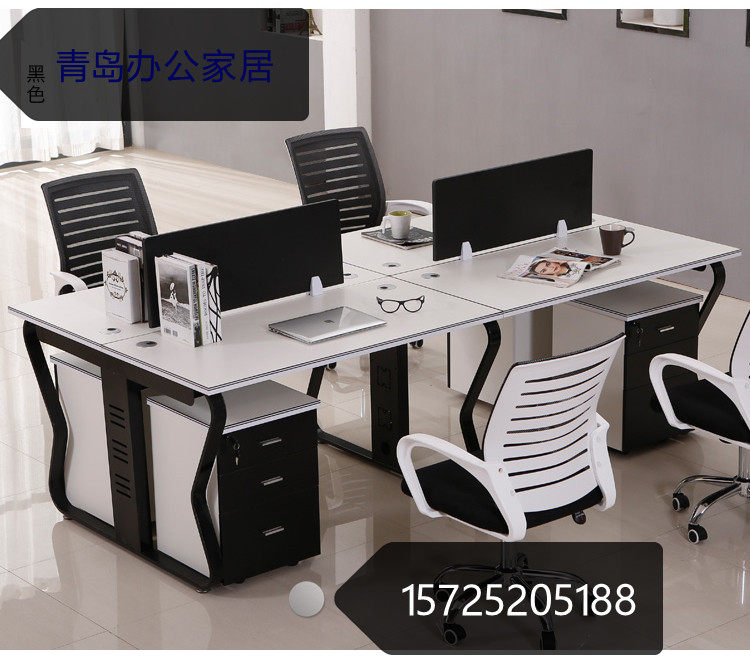 Qingdao office furniture brief modern plate type duo steel wood combined computer desk screen partition staff table