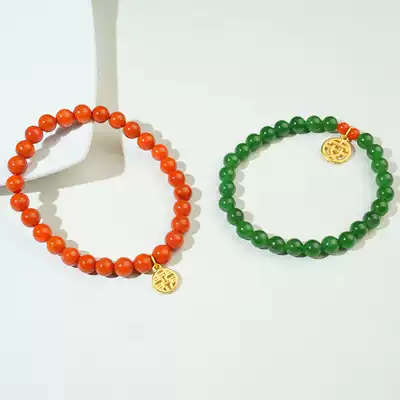 Mingzhen Jewelry Natural Hetian jade Jasper spicy Yang green diy South red agate beads bead chain bracelet