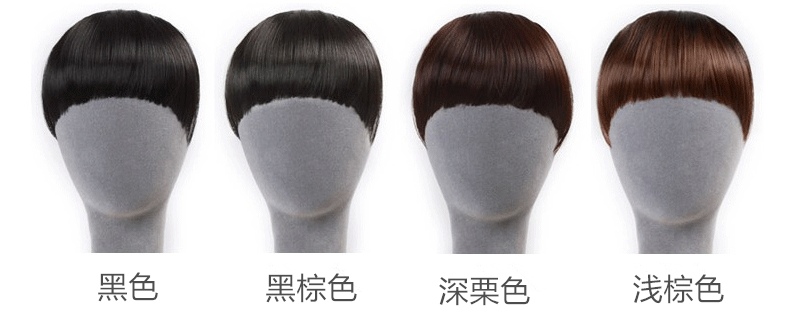 Perruque - Ref 2611121 Image 11