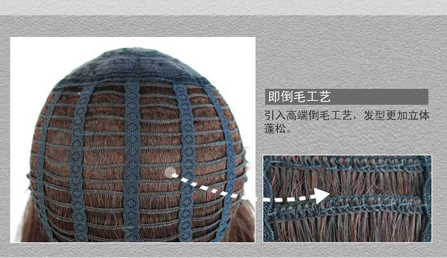 Perruque Long cheveux raides - Ref 2609648 Image 16