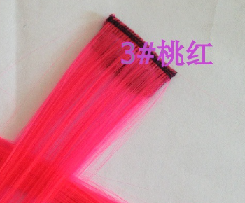 Perruque - Ref 2610539 Image 6