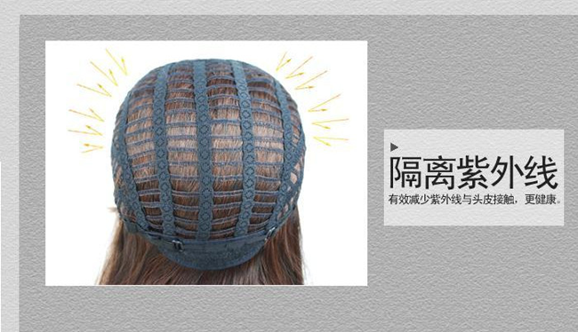 Perruque Long cheveux raides - Ref 2609648 Image 15