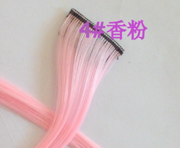 Perruque - Ref 2610539 Image 4