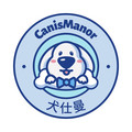 犬仕曼宠物用品店