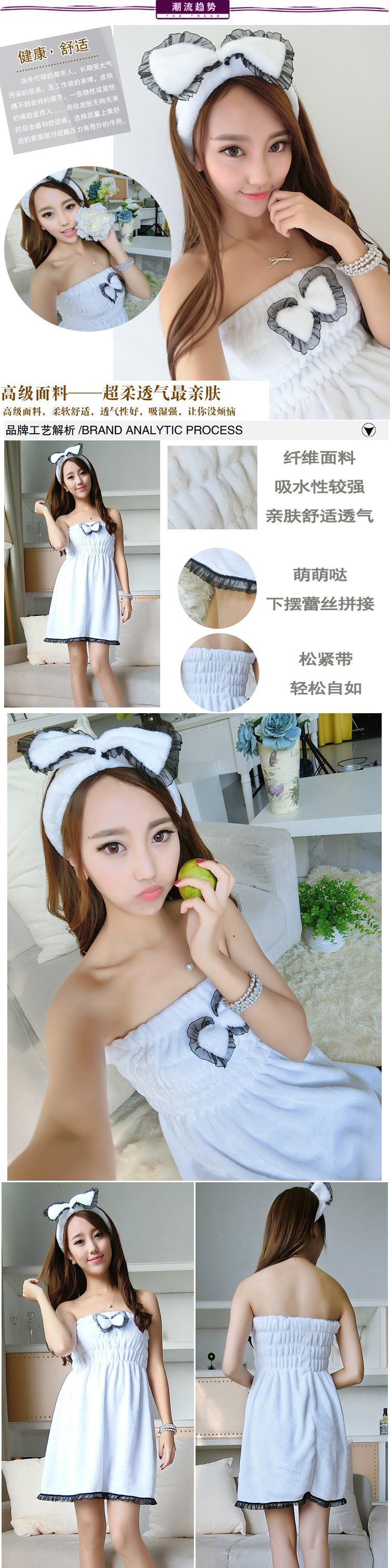 Peignoir jeunesse - Ref 590093 Image 17