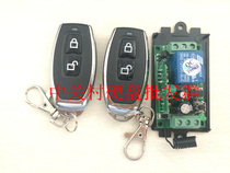 12v Single Wireless Remote Switch Metal Two-key Door Access Switch Lamp Controller Wireless Door Open Button