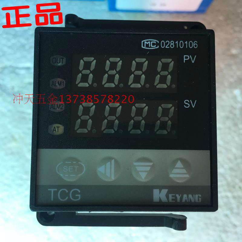 KEYANG Branch Yang TCG Intelligent Temperature Regulator TCG-B6031 K-Type Temperature Controller Temperature Controller
