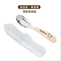 316 [1 Установка+коробка для хранения] Mi Bai [Pacou Dog]