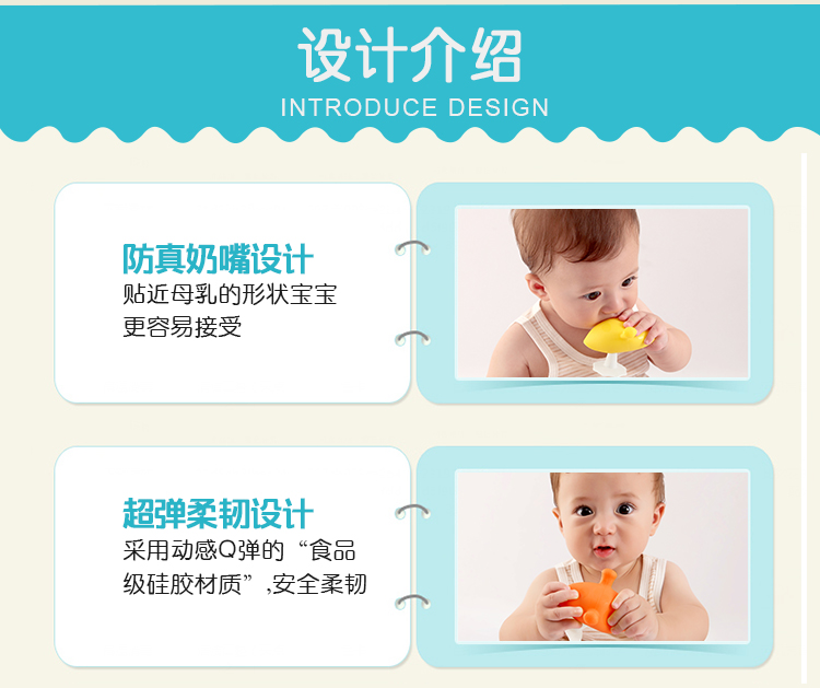 Mẹ bele teether mol mol an toàn không độc hại nấm silicon mềm làm dịu cắn đồ chơi bằng nhựa có thể được đun sôi - Gutta-percha / Toothbrsuh / Kem đánh răng túi nhai chống hóc