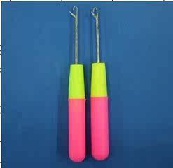 Perruque - Ref 2610901 Image 3