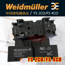 Veidemyuller FS 2CO FS 4CO intermediate relay base 7760056127 7760056106