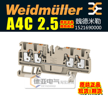 Weidmüller in-line wiring terminals second-in-two-out A4C 2 5 1521690000 spot