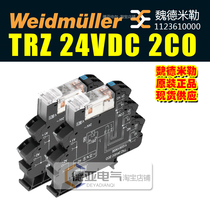 Weidmüller miniature ultra-thin relay 1123610000 TRZ 24VDC 2CO shrapnel TRS