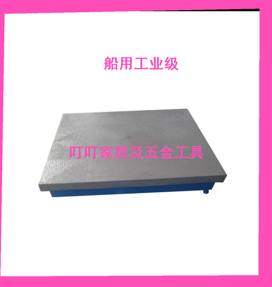 Flat 651021651022651023651024651025651026651027651028