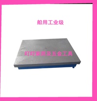 Tablet 651021 651022 651023 651024 651025 651026 651027 651028