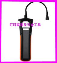 High-end marine detector IMPA: 617022