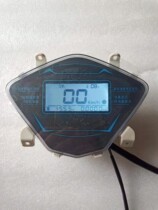 Small Champ Electric Vehicle Liquid Crystal Meter Eagle Drill Instrument Panel 48v60v72v Voltage Mileage Liquid Crystal Meter