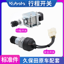 Kubota 488 588 688 harvester accessories safety switch travel switch