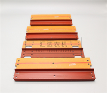 Spring rain two rows and three rows of corn harvester accessories big lift small lift plate iron plate scraper lift New