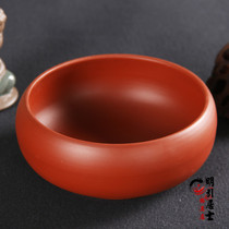 Buddhist Supplies Heart via Purple Sands Bowl Monk Bowl Of Rice Bowls And Bowls Tableware Out Of Family Bowl Bag Monk