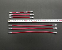 Battery connecting wire tandem wire flat plug-in battery connecting wire plug-in connecting wire with sheath flat wire