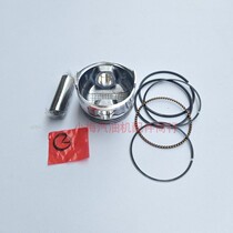 Petrol-generator accessories 168F170F piston rings 188F190F192F152154177173 piston assembly