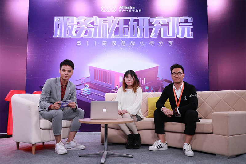 备了200万激励客服团队,这家淘