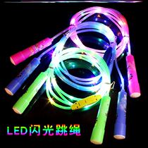  Children lengthen glare lightweight rope Men and women sports protection fitness weight loss count adult garden skipping rope luminous