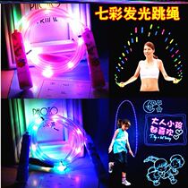  Adult girl baby adjustment fluorescent colorful led smart cordless professional girl luminous skipping rope for children