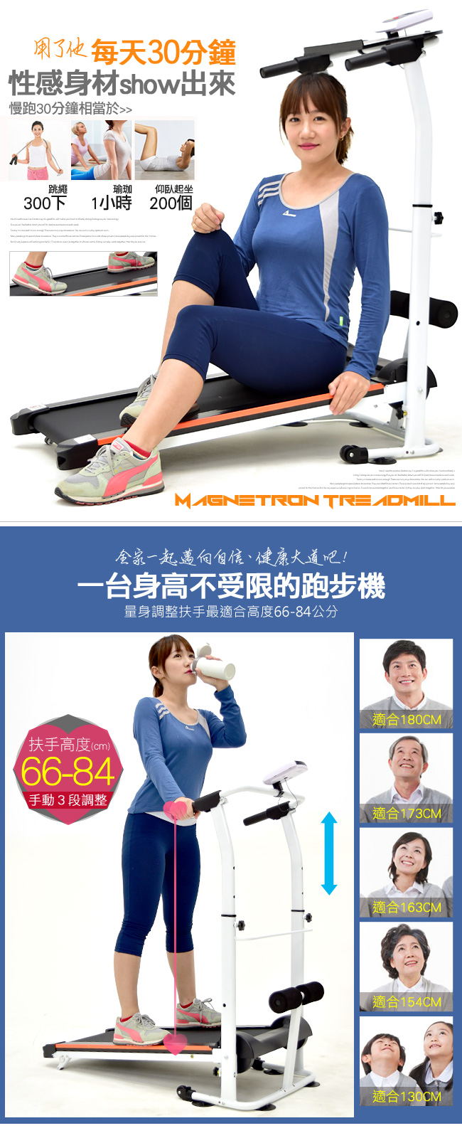 Máy chạy bộ cơ hai bánh mini mới có thể đóng mở máy đi bộ về nhà máy đi bộ thiết bị thể dục đích thực - Máy chạy bộ / thiết bị tập luyện lớn máy chạy bộ elip tabata