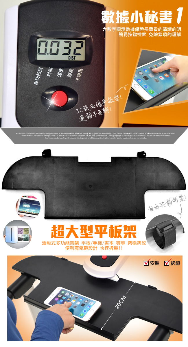 Máy chạy bộ cơ hai bánh mini mới có thể đóng mở máy đi bộ về nhà máy đi bộ thiết bị thể dục đích thực - Máy chạy bộ / thiết bị tập luyện lớn máy chạy bộ elip tabata