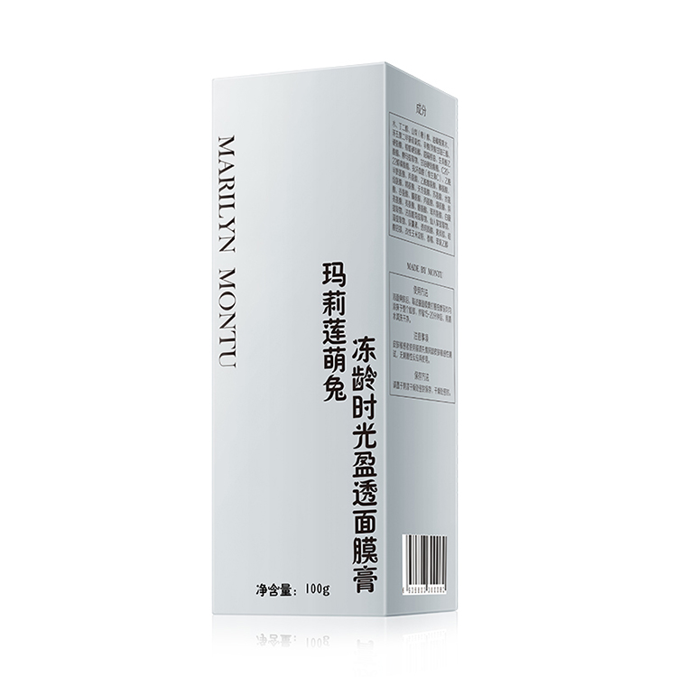 Marilyn Moe Rabbit Frozen Age Time Cream Mask Mặt nạ làm sáng tông màu da Làm sạch sâu nhẹ nhàng Tẩy tế bào chết mặt nạ chống lão hóa