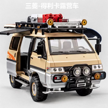 1:24 Mitsubishi Delica Car Model Alloy Toy Car Boy's Camping Travel Rv Van Model