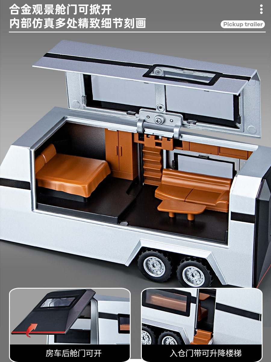 Tesla Pickup Truck Toy Car Model Simulation Alloy Car Model Ornament Children's Camping Car Toy for Boys