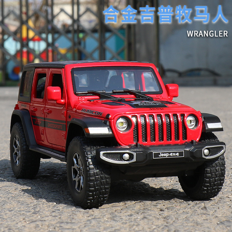 1:32 Jeep Wrangler Car Model Jeep Off-Road Vehicle Alloy Simulation Children's Toy Ornament Boy Gift